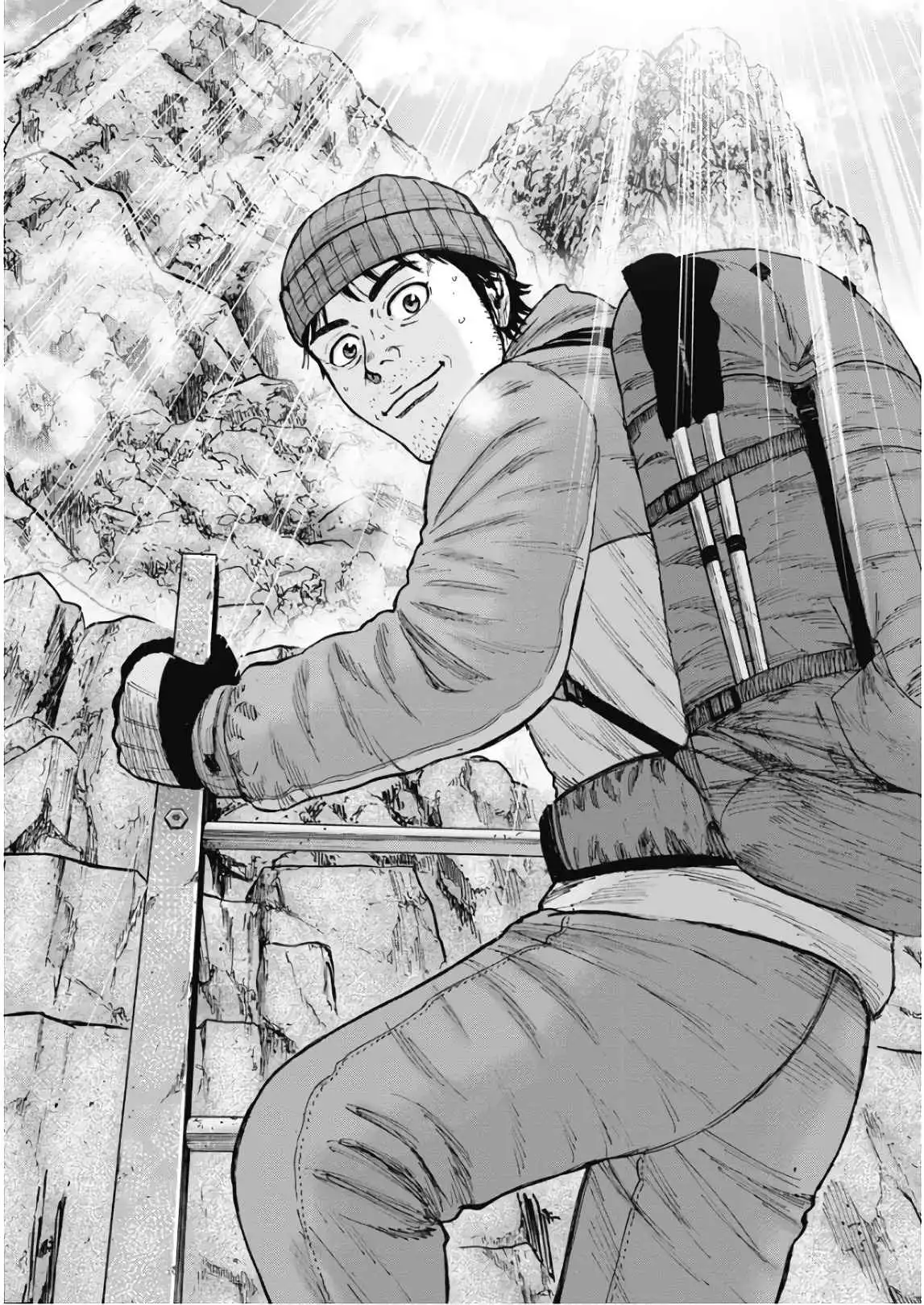 Monkey Peak [ALL CHAPTERS] Chapter 110 12